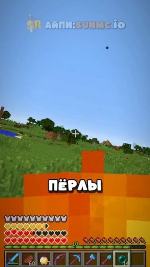 Самая крутая ловушка убила весь сервер