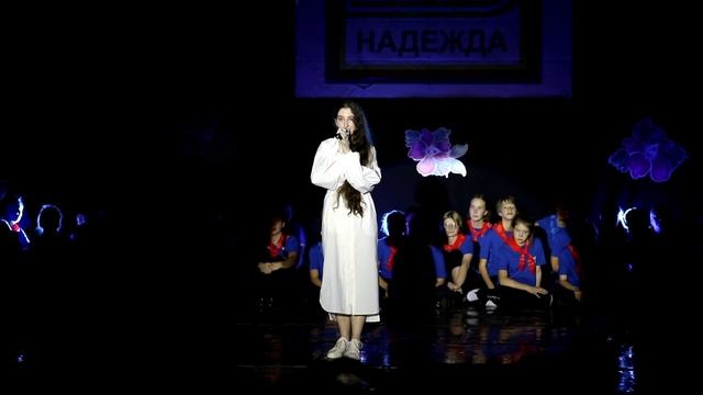 Наталия Соболева для Отряда Надежда - День рождения 61 год смотреть онлайн