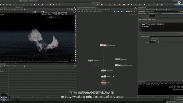 B-43 - Debris Sim смотреть онлайн
