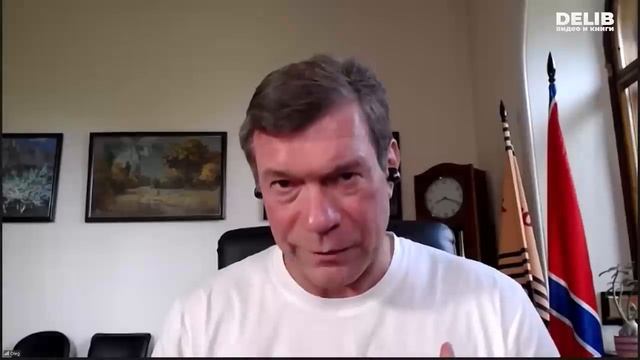 Кто заменит Зеленского на Банковой? - Олег Царев в эфире "Книжного дня" смотреть онлайн