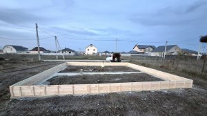 Дом за 150 дней...строю как себе...день 3-4