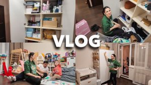 КАК ВЫ ЖИВЕТЕ В БАРДАКЕ? | Я ПЕРЕДАРИЛА ПОДАРОК | НЕ ВИДЕЛА ДОЧКУ НЕСКОЛЬКО ДНЕЙ