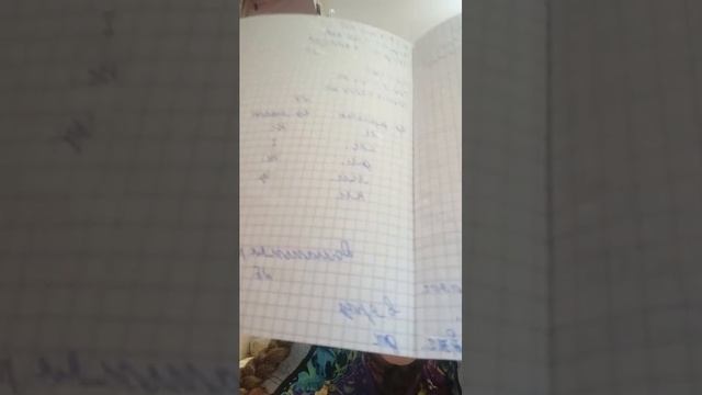 шл смотреть онлайн