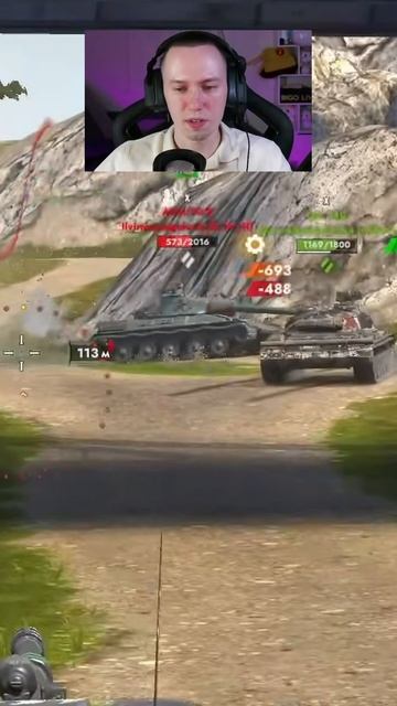 Салам Алейкум AMX 30 B Tanks Blitz смотреть онлайн