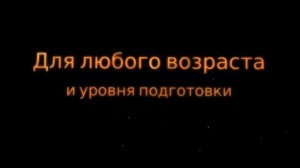 Результаты моих учеников