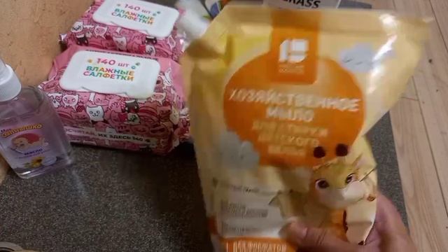 Покупки фикс-прайс для дома! Самое проверенное! 2025