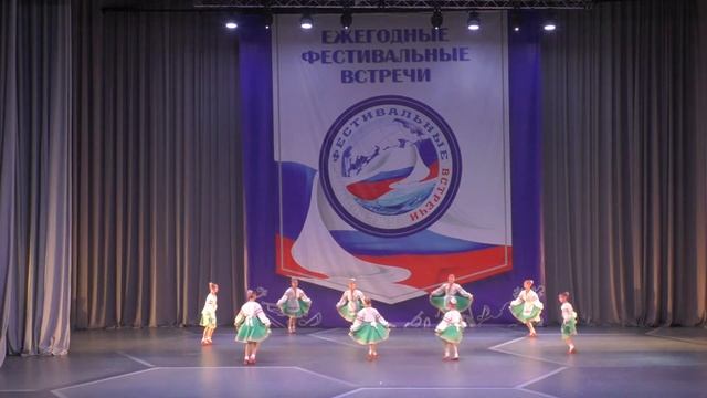 Вестивальные встречи 2019 - Полька - Та-На-Ми смотреть онлайн