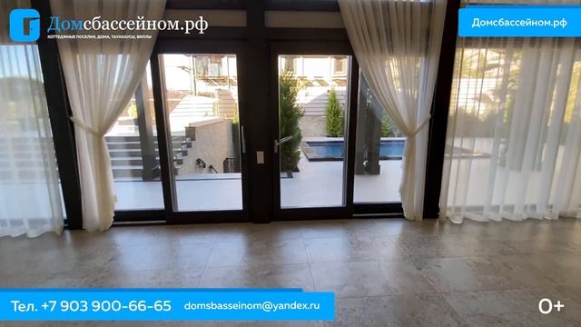 ПРЕМИУМ ДОМА В ЦЕНТРЕ СОЧИ В ЗАКРЫТОМ КОТТЕДЖНОМ ПОСЁЛКЕ НА 4 ДОМА. КП «Большой ахун». Дом в Сочи! смотреть онлайн