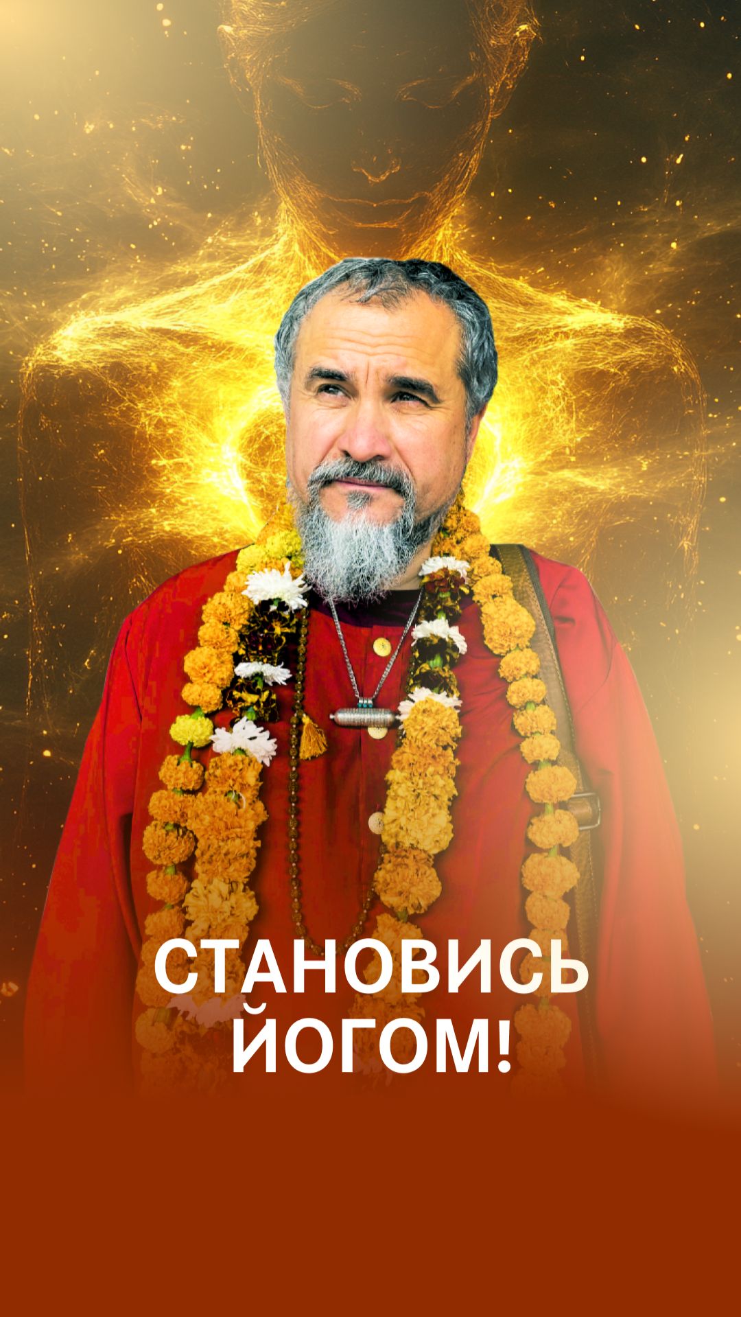 Скучные радости сансары: сделай сам свой выбор смотреть онлайн