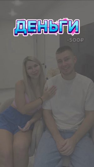 Сегодня смотрим…