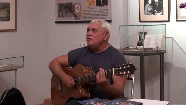 юбилей Виктора Зеленова 27.09.2025 2ч