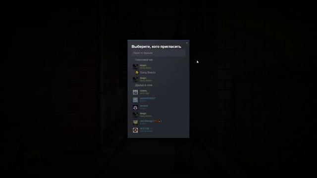 Gang Beasts 2025-10-19 19-58-35