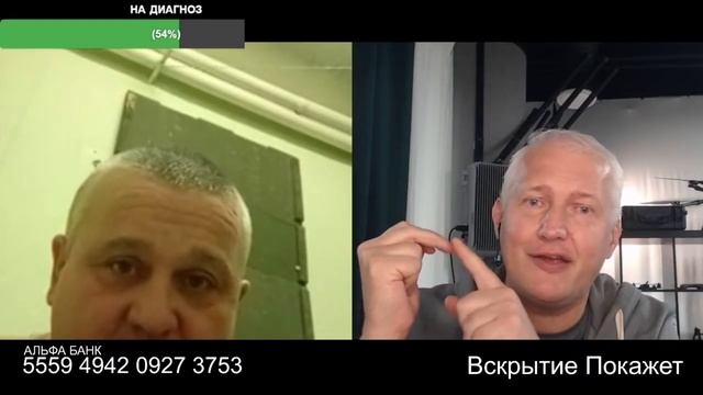 Наступил на больное место смотреть онлайн