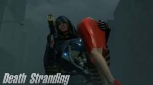 Death Stranding ► Самый ЭМОЦИОНАЛЬНЫЙ босс в истории игр? | Хигс.Часть №30.