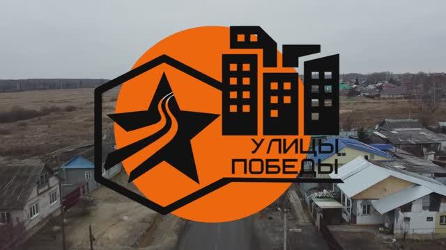 Улица Толбухина смотреть онлайн