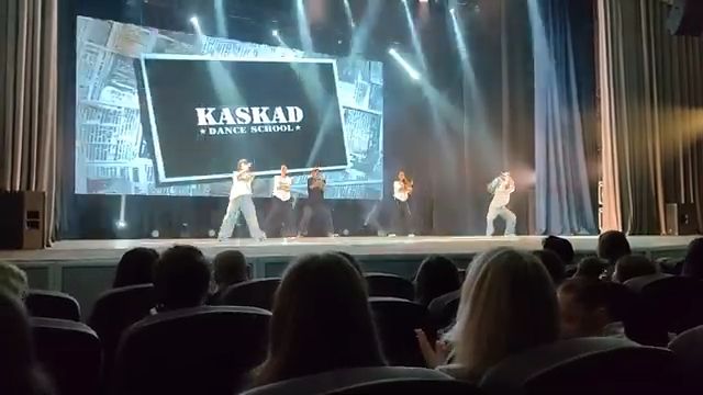 Юбилей коллектива смотреть онлайн