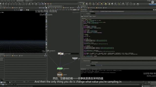 B-47B - Triple Pull Force смотреть онлайн