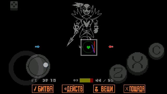 Как это пройти?????