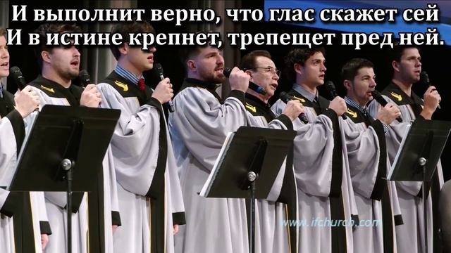 В беде или в радости смотреть онлайн