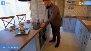 МИНИ ИТАЛИЯ В СОЧИ! Удивительное место в Сочи! Уникальная недвижимость в Сочи