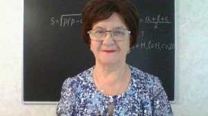 Задание 12, вариант 44. Математика ОГЭ 2026. Под редакцией И.В. Ященко. 50 вариантов заданий.