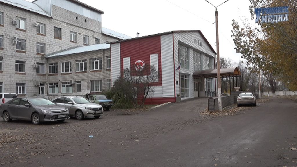 О работе ЦРБ за 2025 год смотреть онлайн