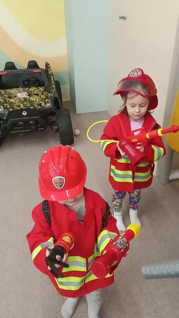 играем в пожарных