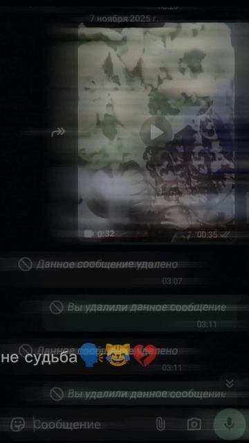 ваздава ябьяв тиря даса мэрнэ хортоса косо пэна лищню адэмэрни риг 🗿 )/запэндо📌 смотреть онлайн