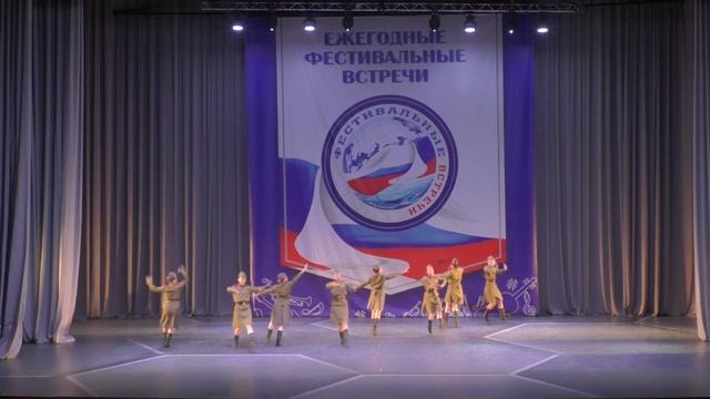 Вестивальные встречи 2019 - Военная Пляска - Та-На-Ми смотреть онлайн