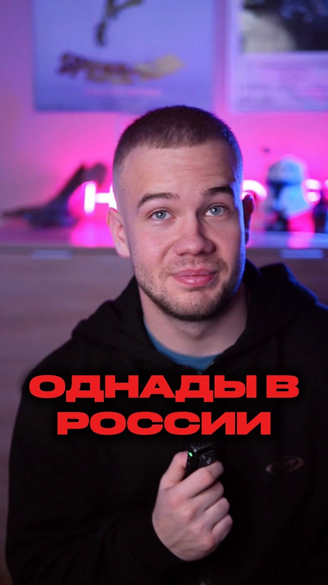 Подробнее тут: смотреть онлайн