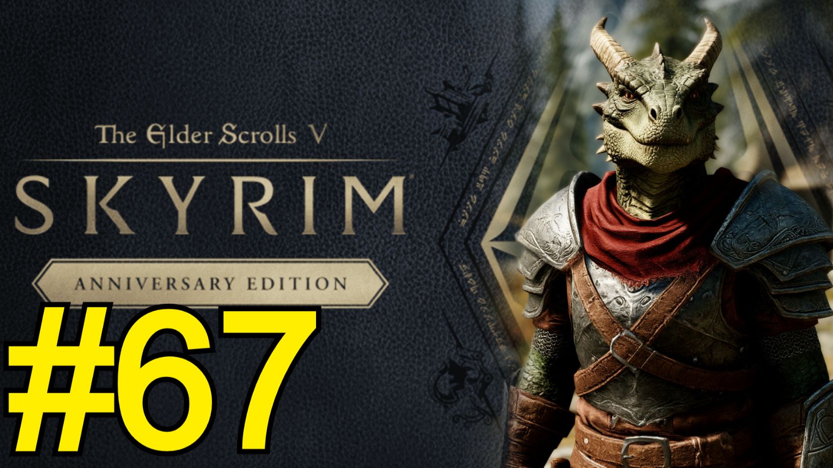 The Elder Scrolls V Skyrim Anniversary Прохождение(2025) ч67 - Великан катается смотреть онлайн