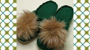🌿Вязаные женские тапочки 🍀