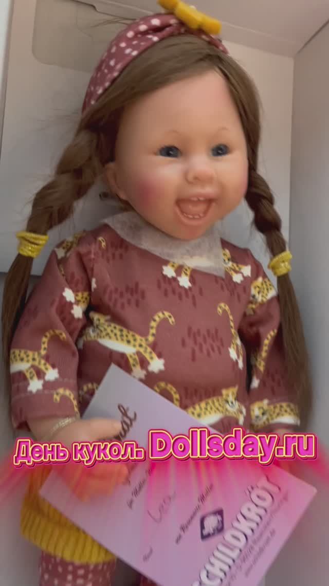 День кукол. Dollsday.ru  Schildkröt Müller-Wichtel - Вихтели от 