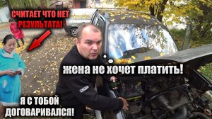 Рамсы по оплате! Сузуки грант витара не заводится.