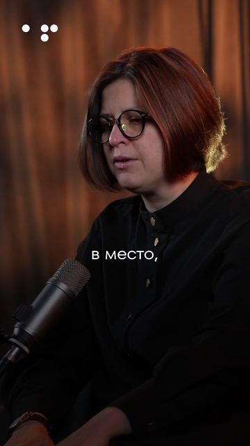 Про мать смотреть онлайн