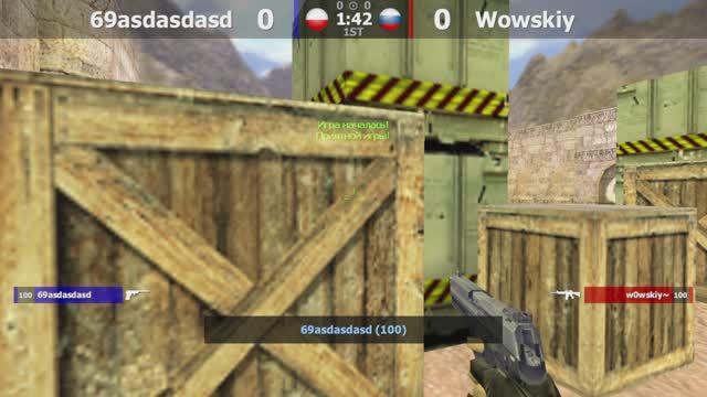 ABSOLUTE * AIM // 1/16 нижней сетки // 69asdasdasd -vs- Wowskiy // @kn1feTV