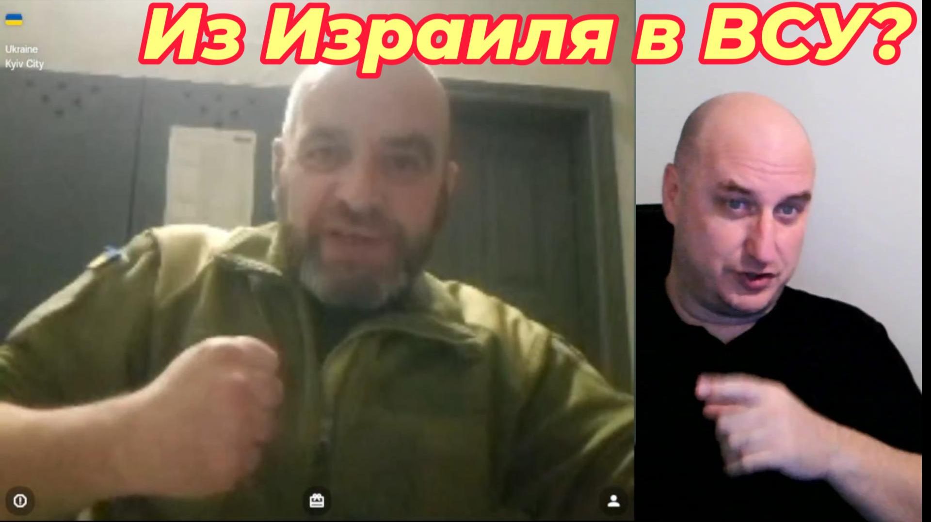 Простой украинский сторож. смотреть онлайн