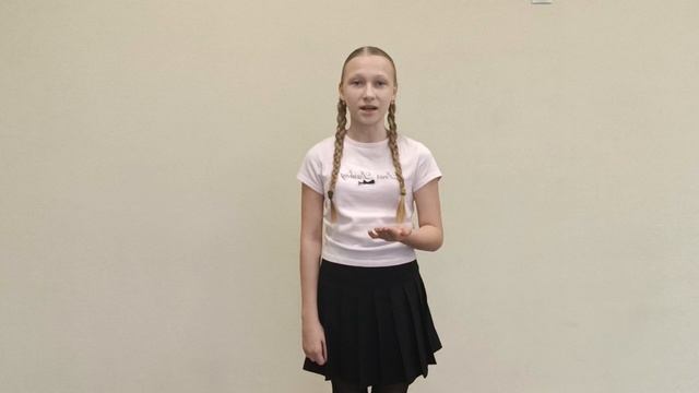 Айсина Шуклина 