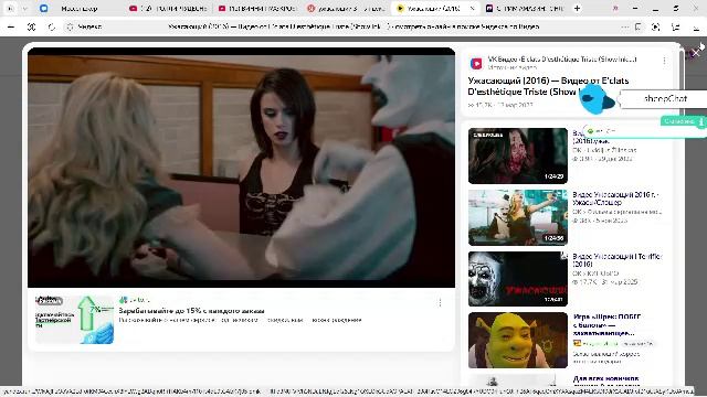 СТРИМ АМАЗИНГ ОНЛАЙН. ОТКРЫЛСЯ НОВЫЙ СЕРВЕР. Х. смотреть онлайн