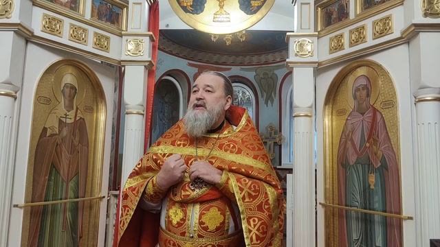 Как любой грех превратить в добродетель? смотреть онлайн