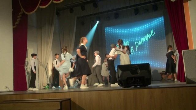 Будь в Ритме. Танцевальный конкурс_23 ноября 2025.