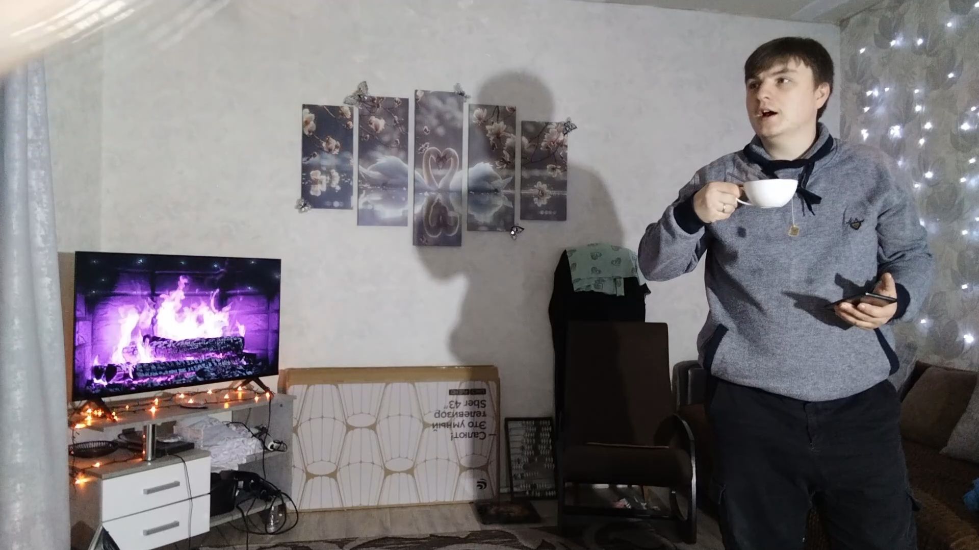 Весёлая Семейка 45 / УЮТНЫЙ ДОМАШНИЙ ВЛОГ - ОТДЫХАЕМ В ВЫХОДНОЙ смотреть онлайн