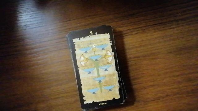 VID_20251124_205126 смотреть онлайн