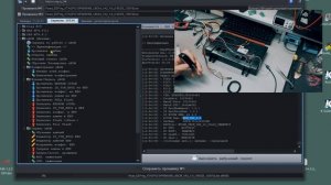 Ключ Vesta NG привязка к uBCM