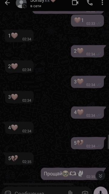 ❤️🙂sonay🥀💔(с)_видио закушло строго 📌 читай описание ⬇️ 👿 смотреть онлайн