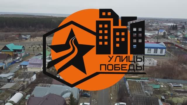 Улица Врачей Калининых смотреть онлайн