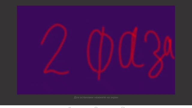 меня рил добавят!! смотреть онлайн