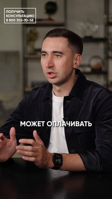 ЭТА кнопка в приложении БАНКА СПАСЁТ от 99% МОШЕННИКОВ! #деньги #мошенничество #кредиты