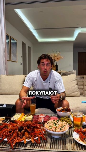 Будьте богаты 💋