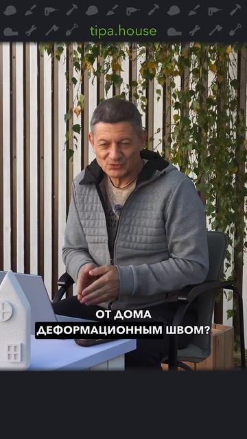 Фундамент для пристройки #ижс #самостройщик #стройка #газобетон #фундамент #пристройка #дом смотреть онлайн